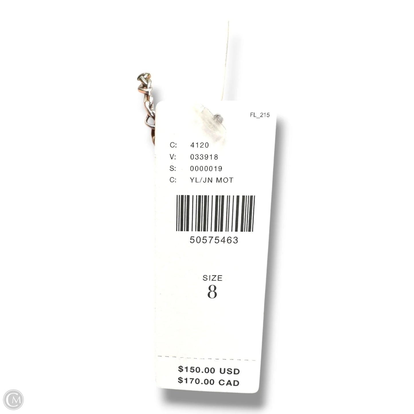 Skirt Maxi By Anthropologie In Yellow, Size: 8