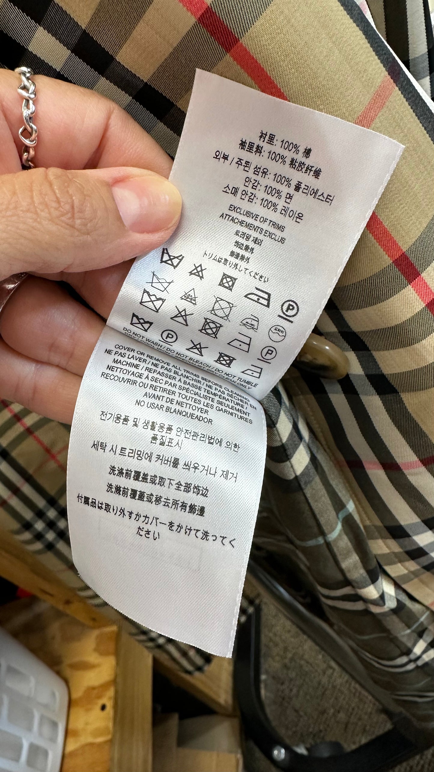 Jacket Luxury Designer By Burberry In Plaid Pattern, Size: 12