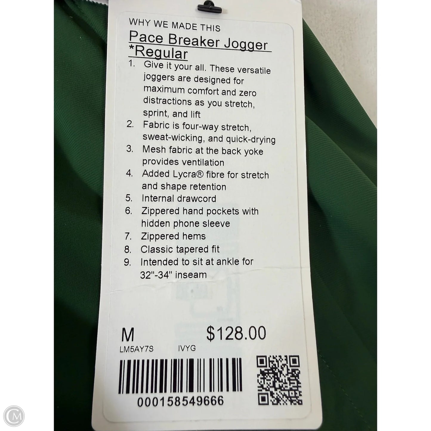 Pace Breaker Jogger Athletic Pants By Lululemon In Green, Size: M
