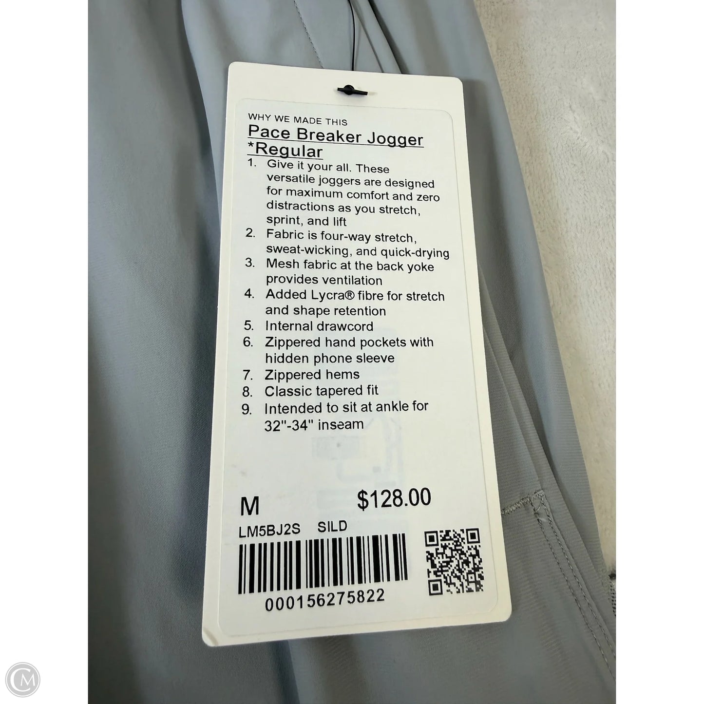 Pace Breaker Jogger Athletic Pants By Lululemon In Grey, Size: M