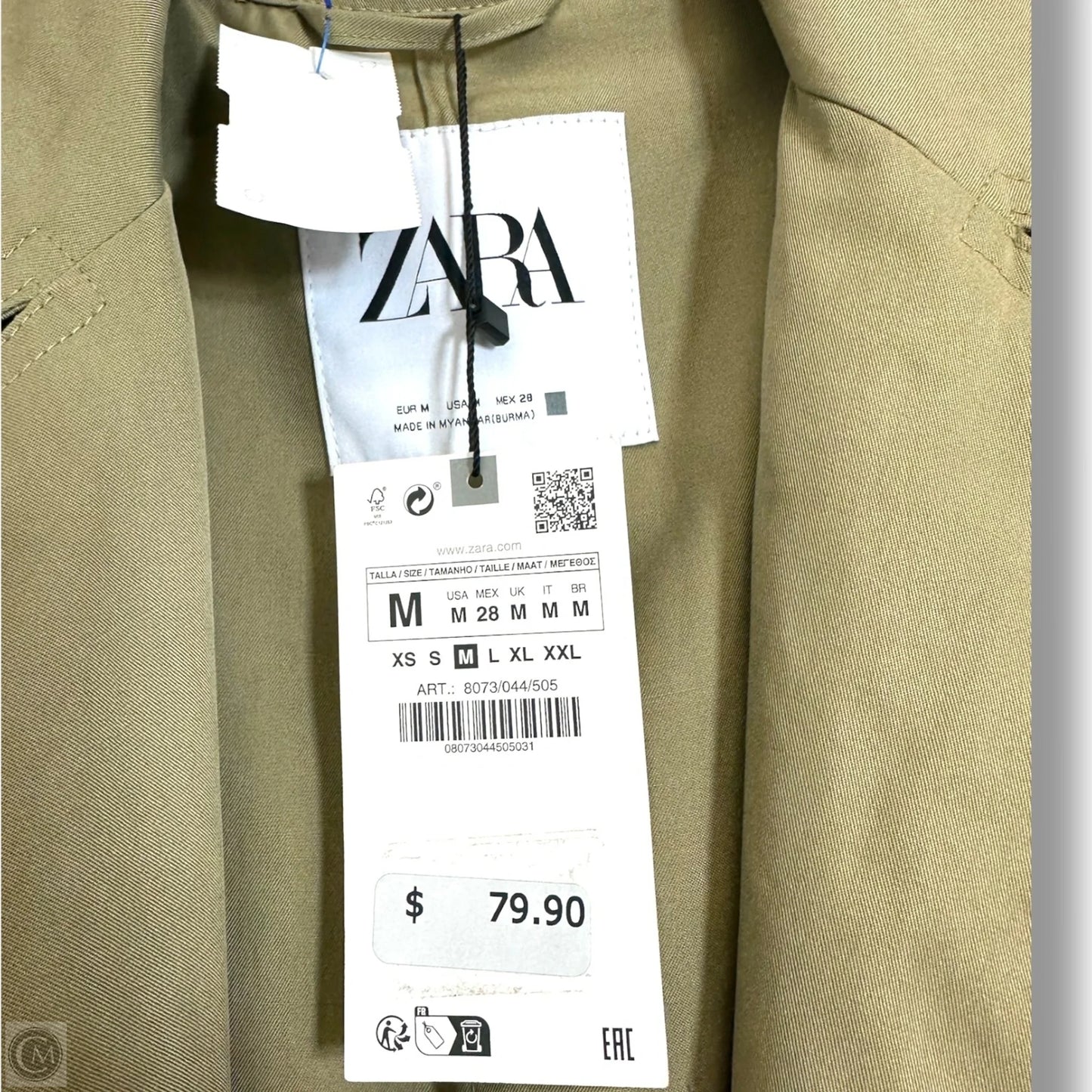 Jacket Other By Zara In Tan, Size: M