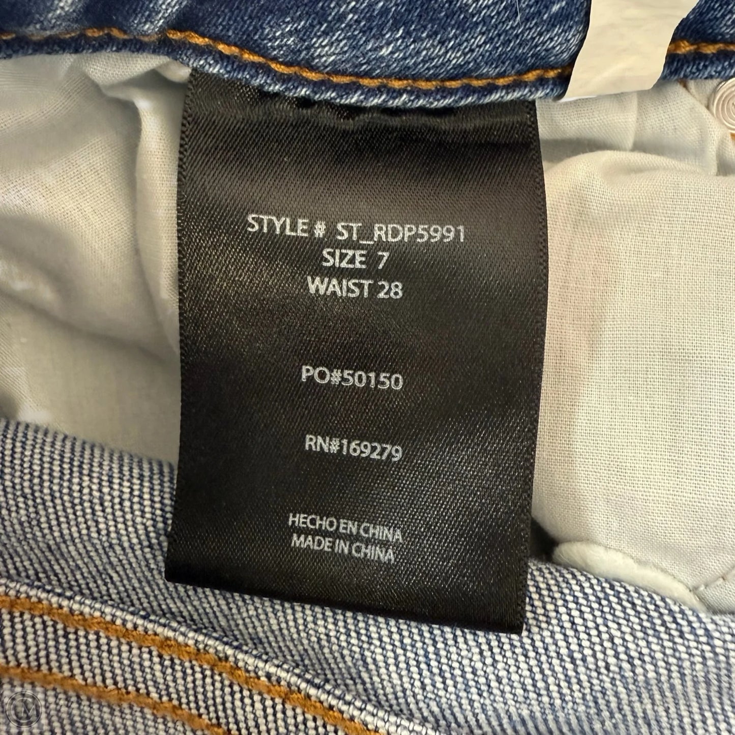 Jeans Boot Cut By Risen In Blue Denim, Size: 6