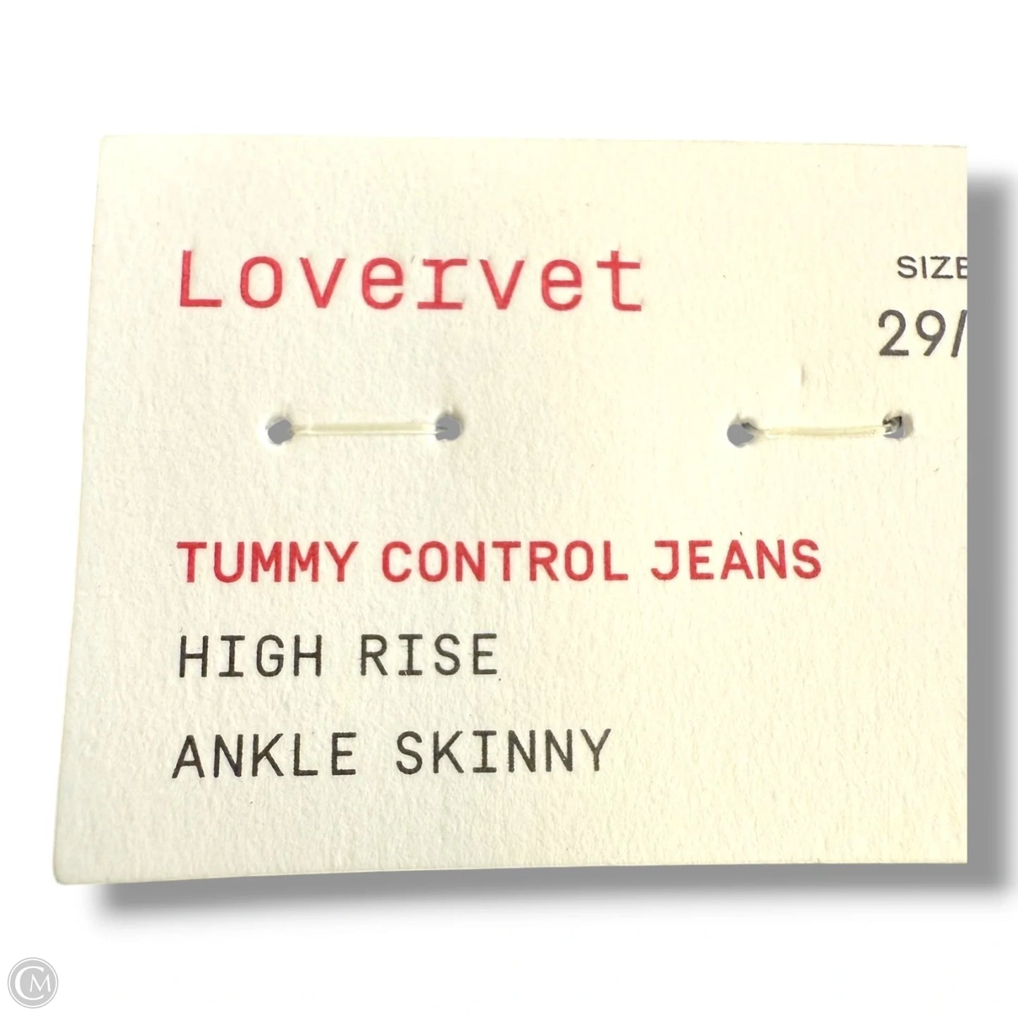 Jeans Skinny By Clothes Mentor In Blue Denim, Size: 8