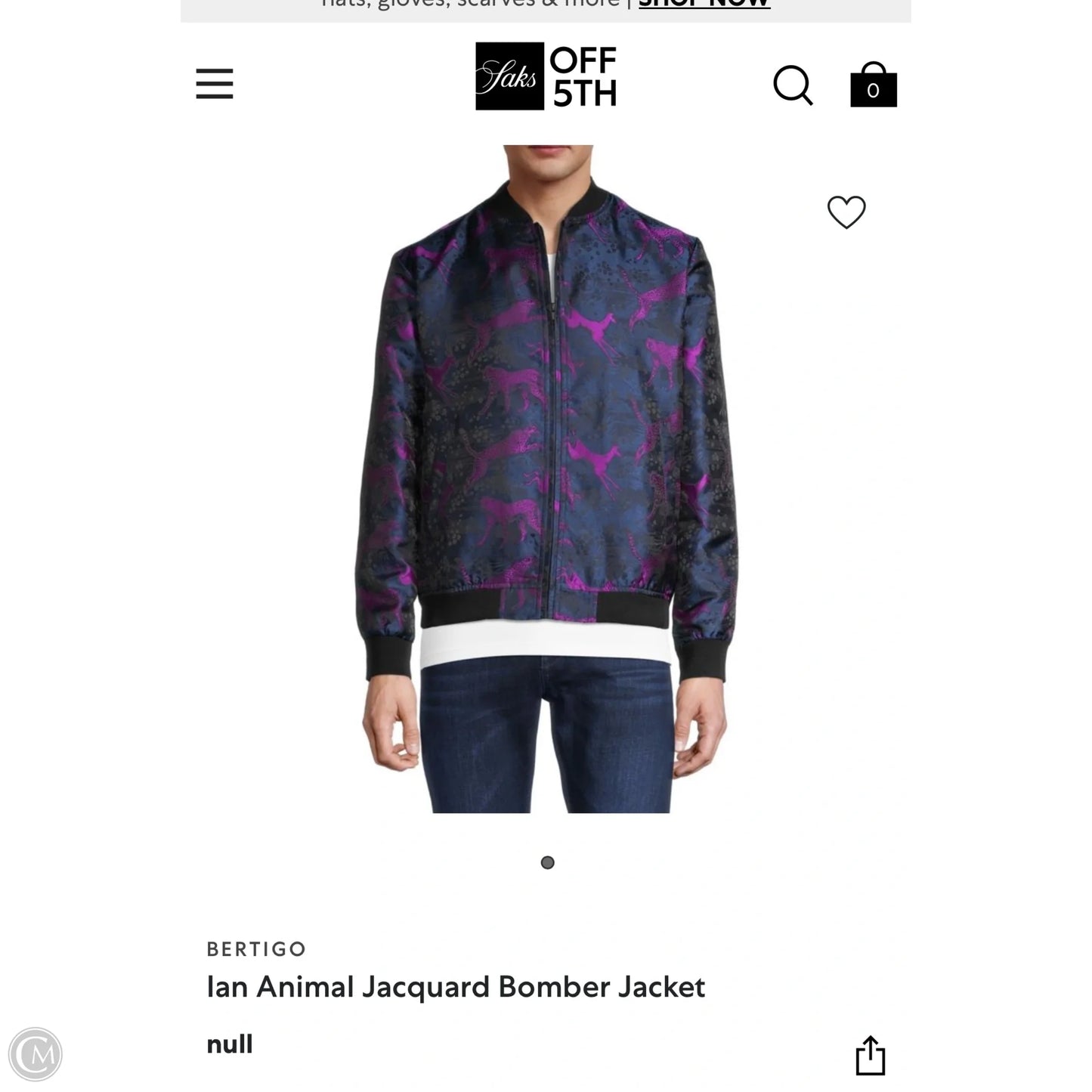 Men’s IAN NAVY IMPALA & CHEETAH Jacket By BERTIGO In Animal Print, Size: L