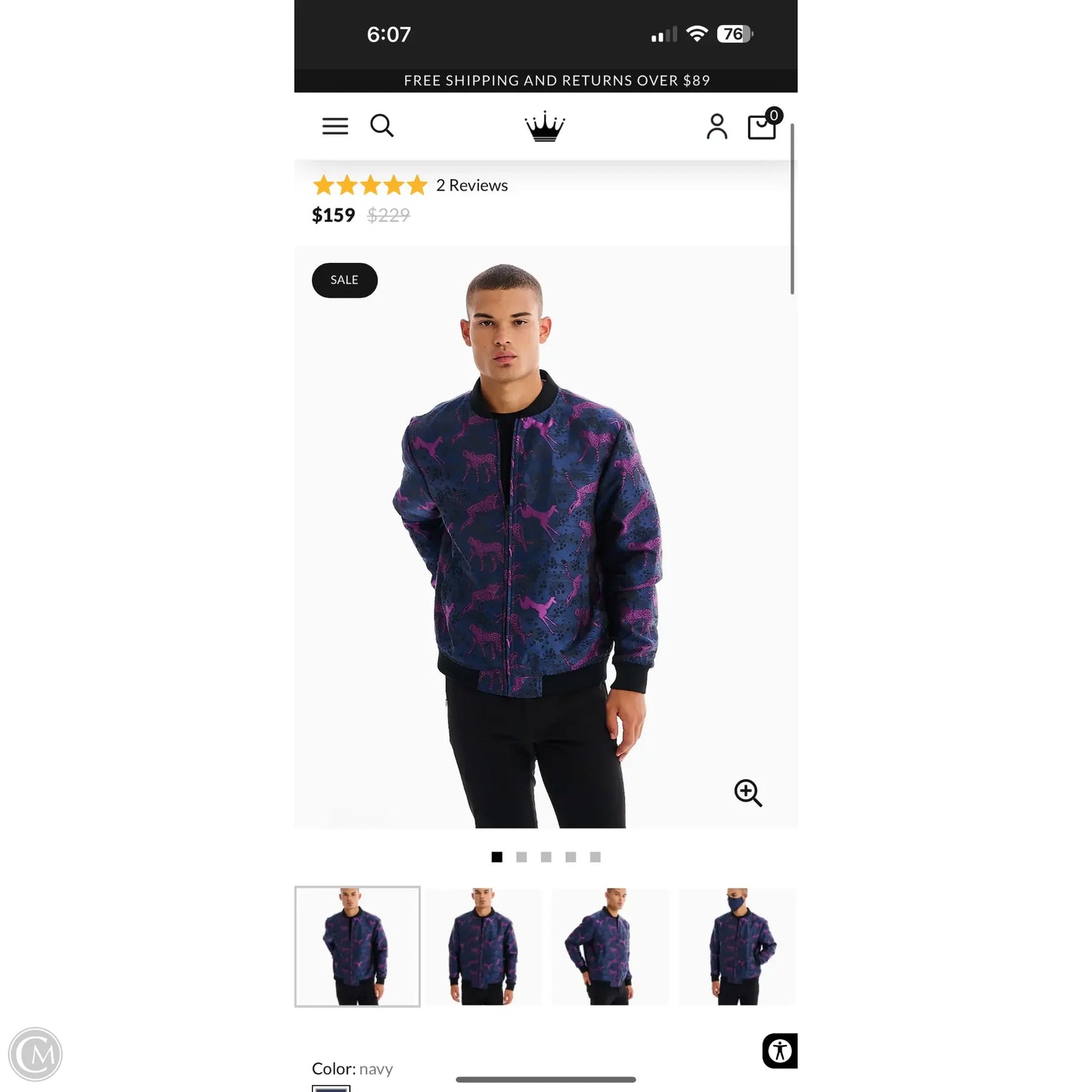 Men’s IAN NAVY IMPALA & CHEETAH Jacket By BERTIGO In Animal Print, Size: L