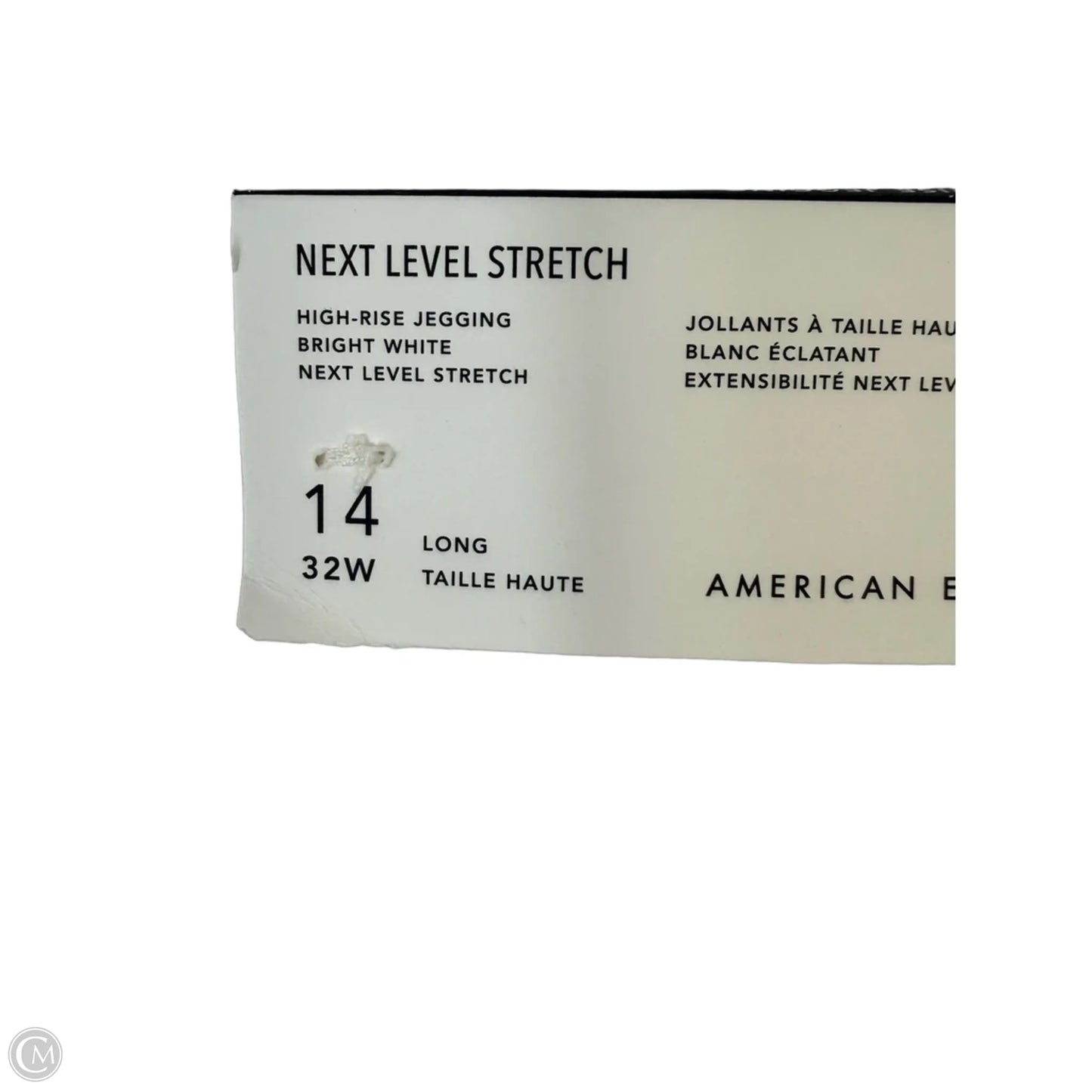 Jeans Skinny By American Eagle In White Denim, Size: 14