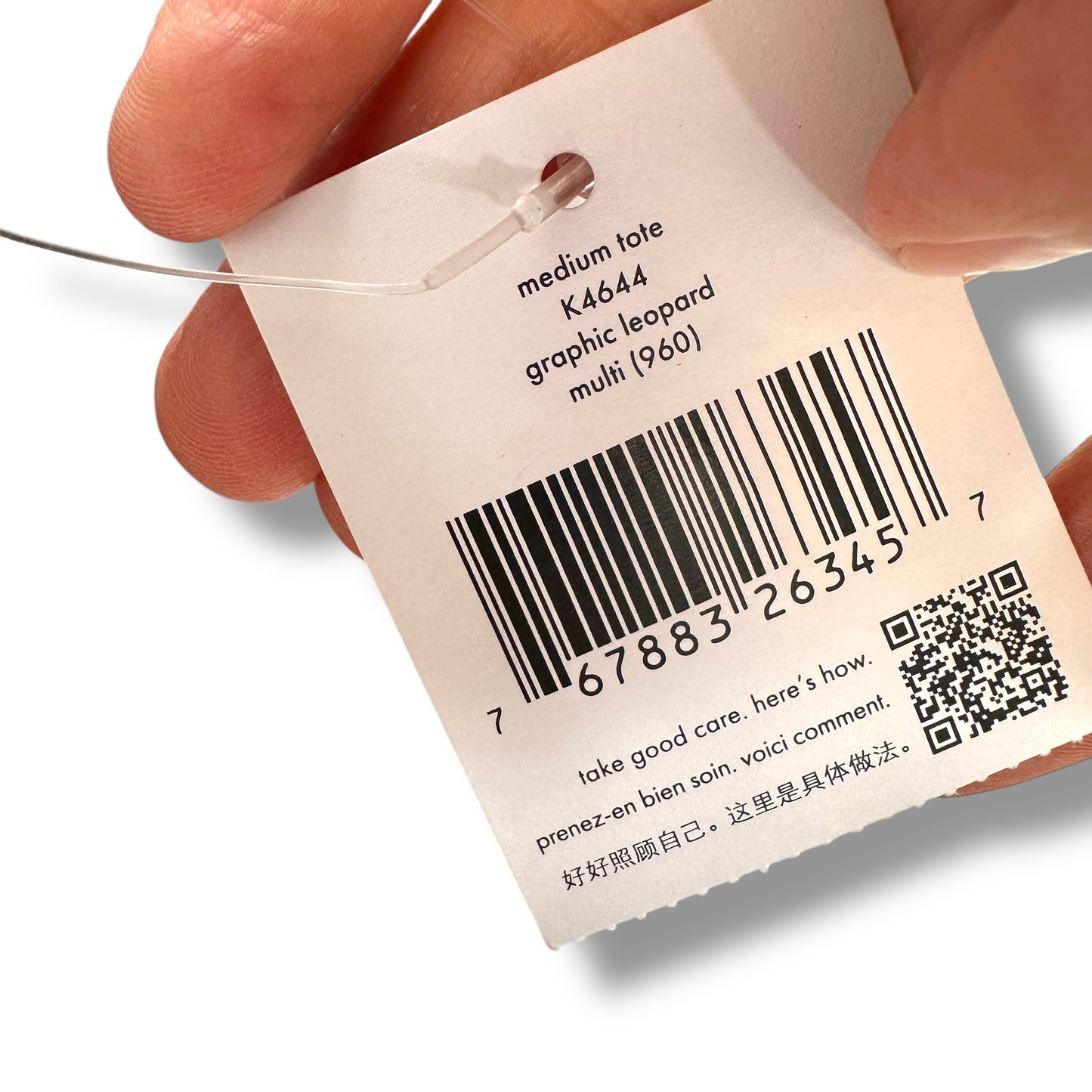 Tote Designer By Kate Spade, Size: Medium